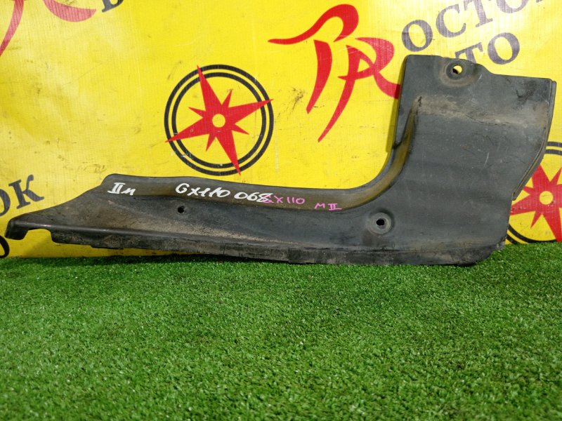 Подкрылок, 400 рублей, Красноярск