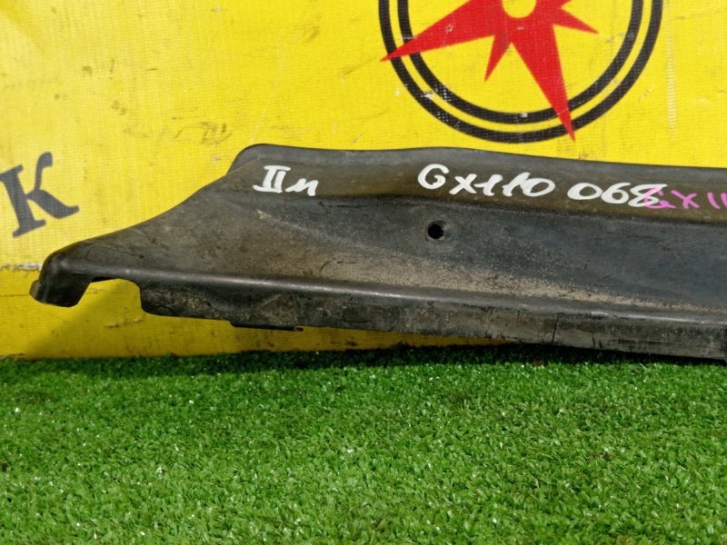 Подкрылок, 400 рублей, Красноярск