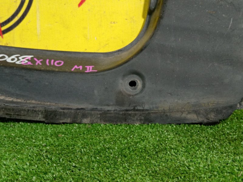 Подкрылок, 400 рублей, Красноярск