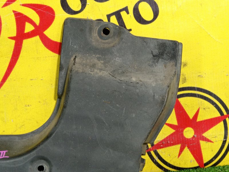 Подкрылок, 400 рублей, Красноярск