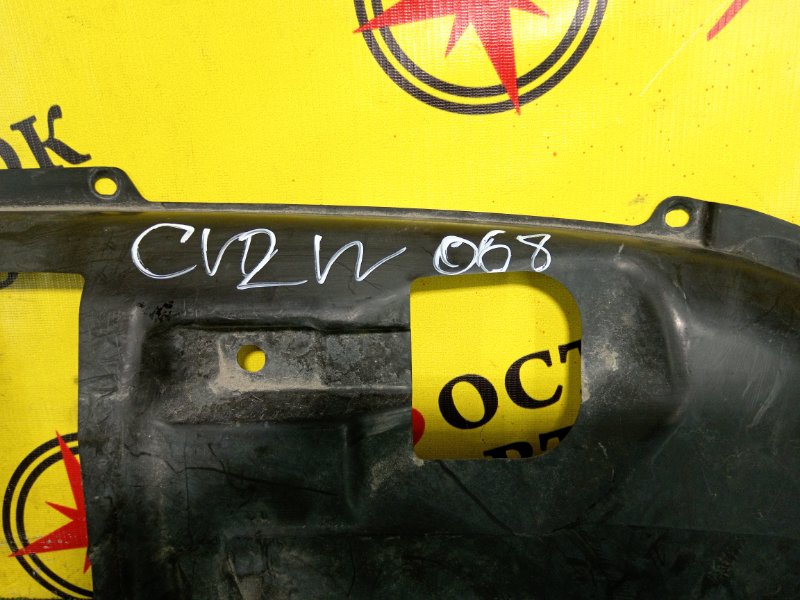 Защита бампера, 4500 рублей, Красноярск