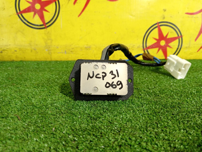 реостат, 300 рублей, Красноярск