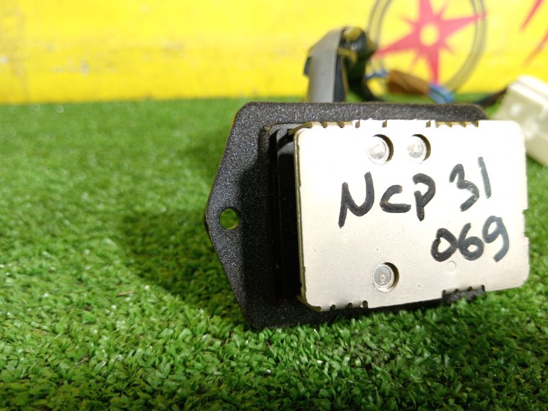 реостат, 300 рублей, Красноярск