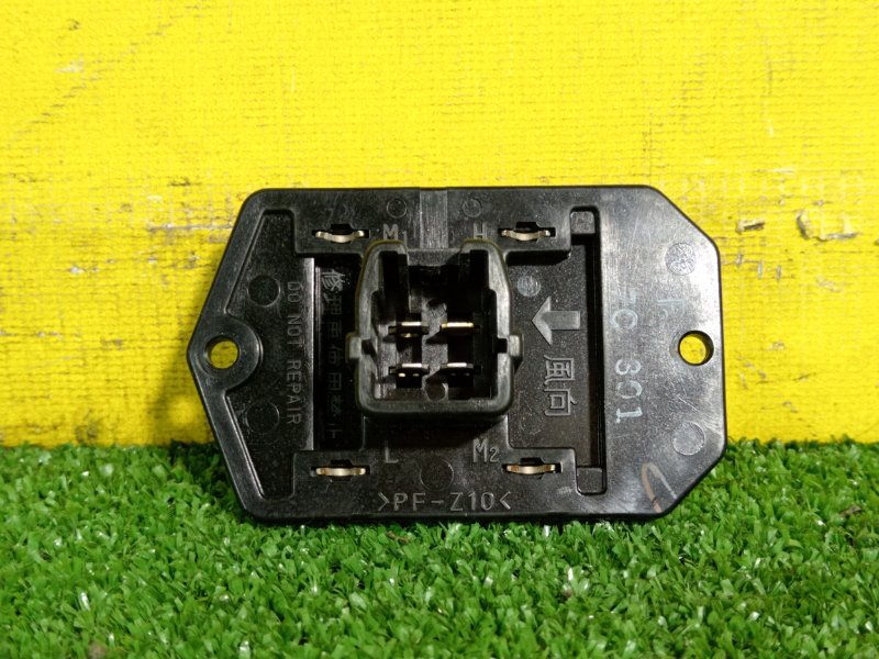 реостат, 300 рублей, Красноярск