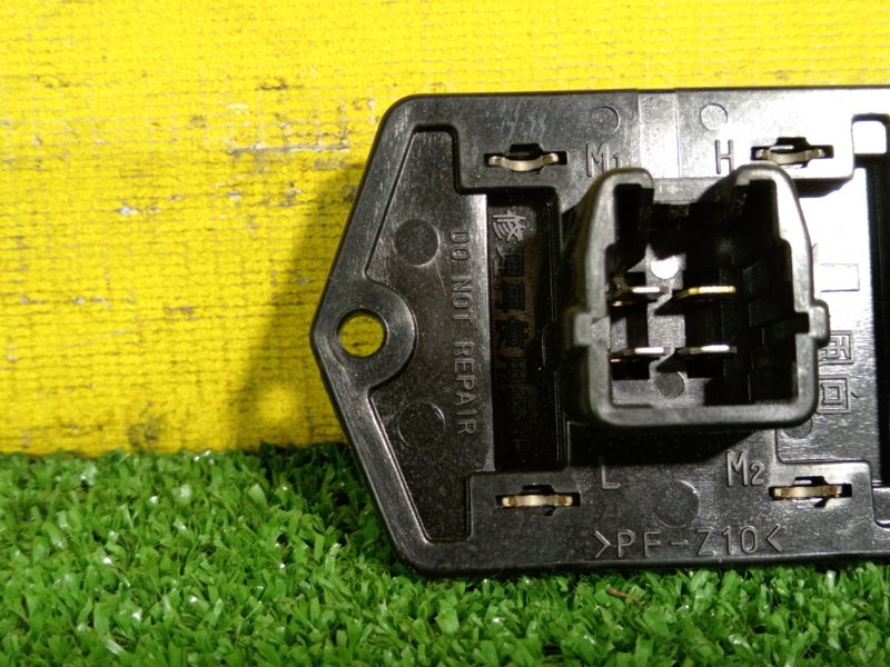 реостат, 300 рублей, Красноярск