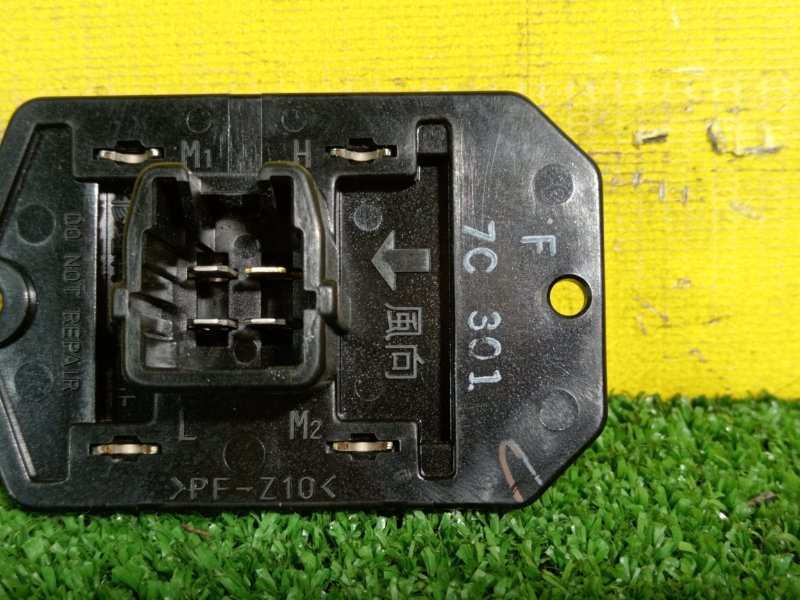 реостат, 300 рублей, Красноярск