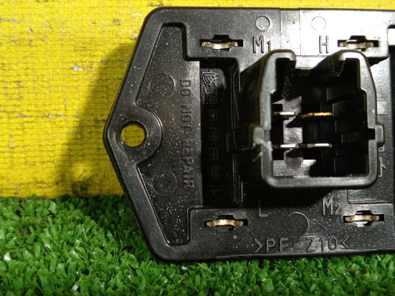 реостат, 300 рублей, Красноярск