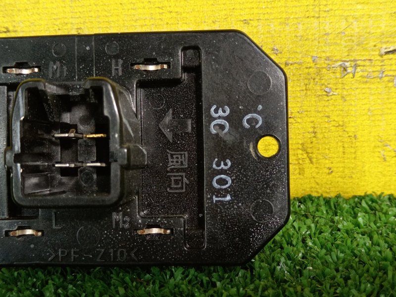 реостат, 300 рублей, Красноярск