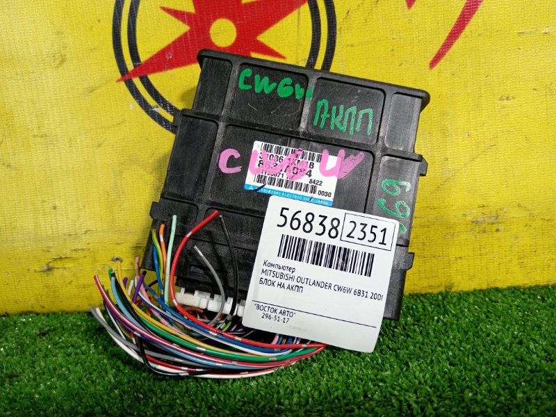 компьютер, 1800 рублей, Красноярск