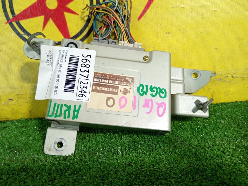 компьютер, 7000 рублей, Красноярск