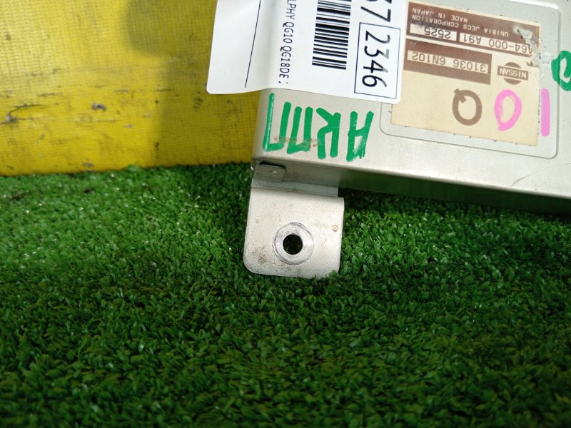 компьютер, 7000 рублей, Красноярск