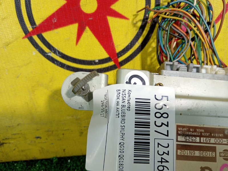 компьютер, 7000 рублей, Красноярск