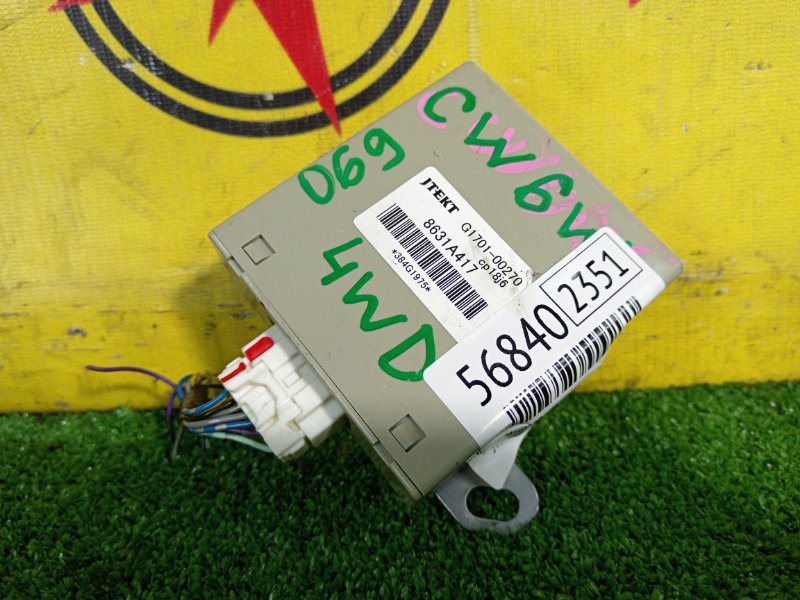 компьютер, 1800 рублей, Красноярск