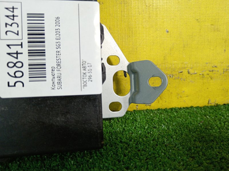 компьютер, 800 рублей, Красноярск