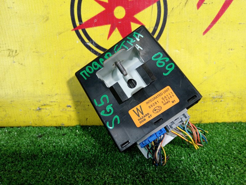 электронный блок, 350 рублей, Красноярск