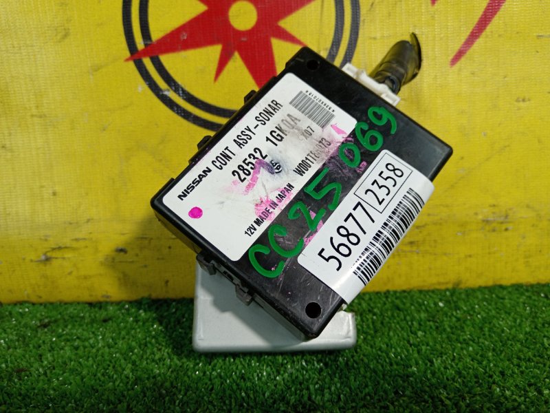 электронный блок, 350 рублей, Красноярск