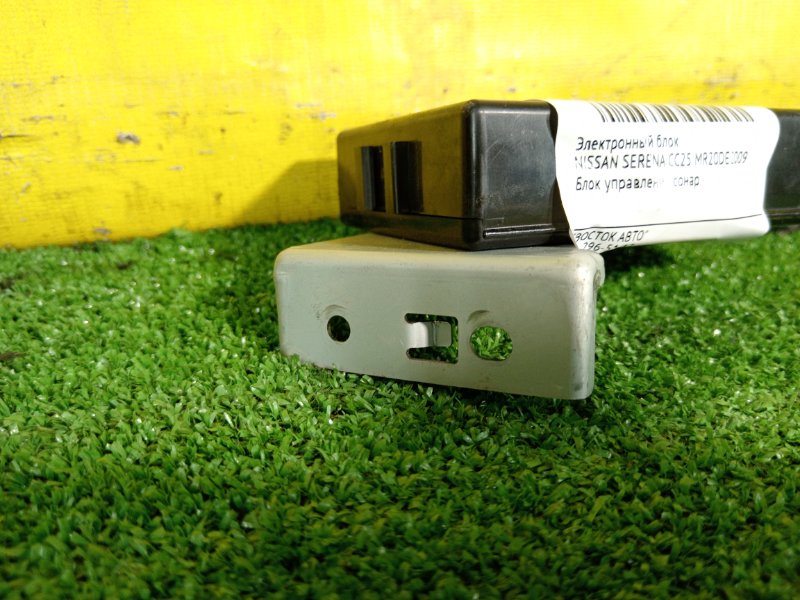 электронный блок, 350 рублей, Красноярск