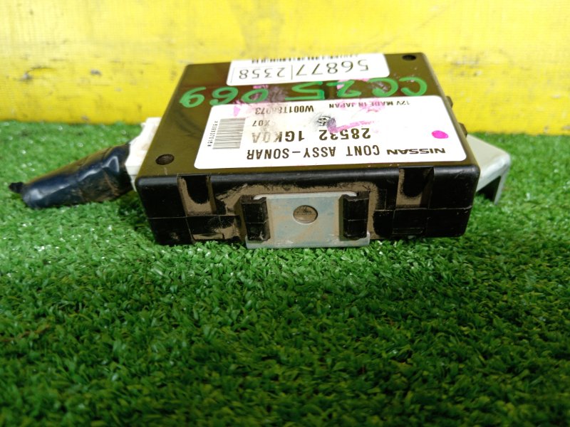 электронный блок, 350 рублей, Красноярск