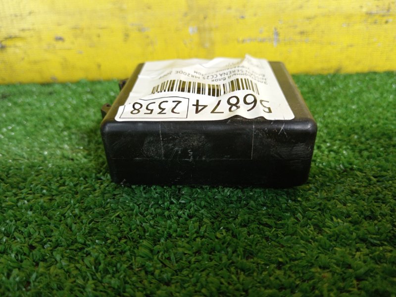 электронный блок, 350 рублей, Красноярск