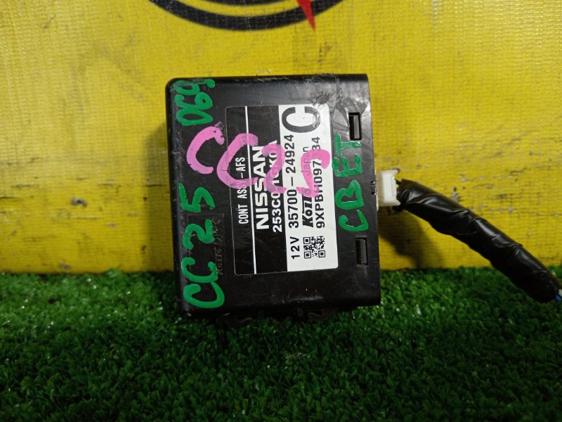 электронный блок, 350 рублей, Красноярск