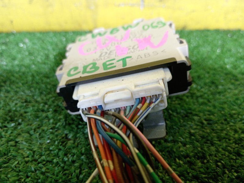 электронный блок, 350 рублей, Красноярск