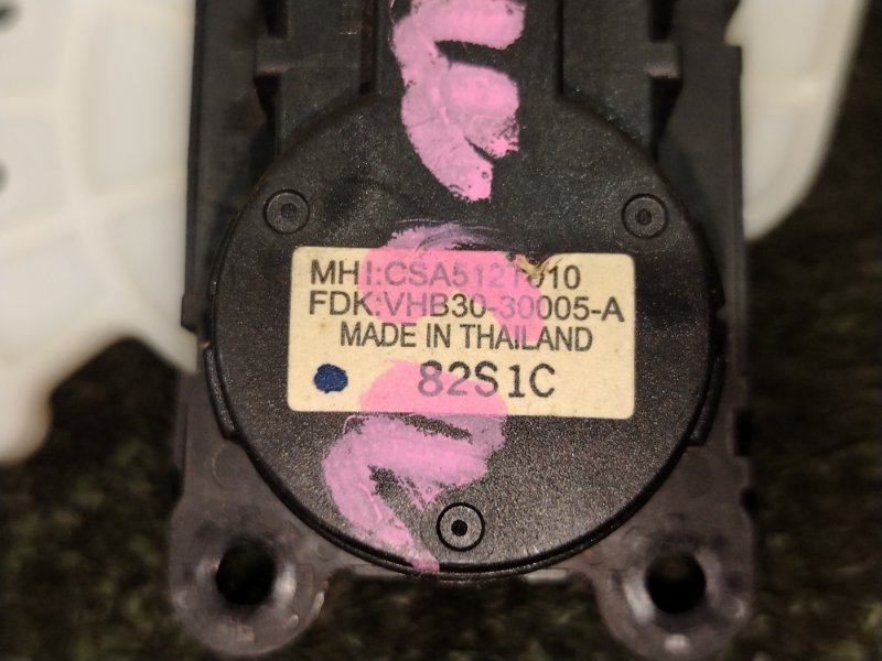 Сервопривод заслонок печки, 300 рублей, Красноярск