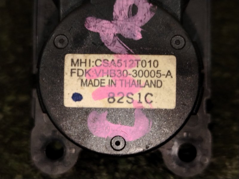 Сервопривод заслонок печки, 300 рублей, Красноярск