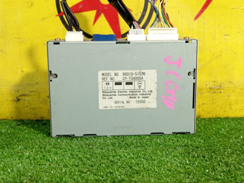 электронный блок, 2000 рублей, Красноярск