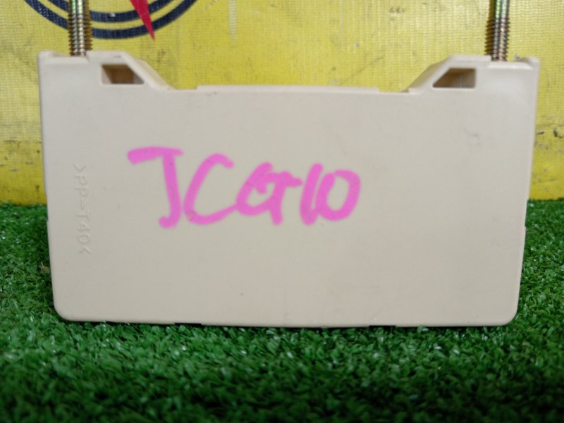 электронный блок, 2000 рублей, Красноярск