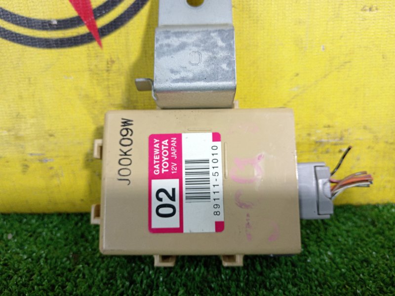 электронный блок, 2000 рублей, Красноярск