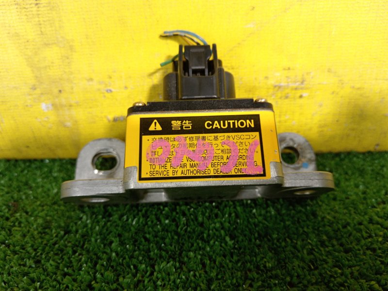 электронный блок, 2000 рублей, Красноярск