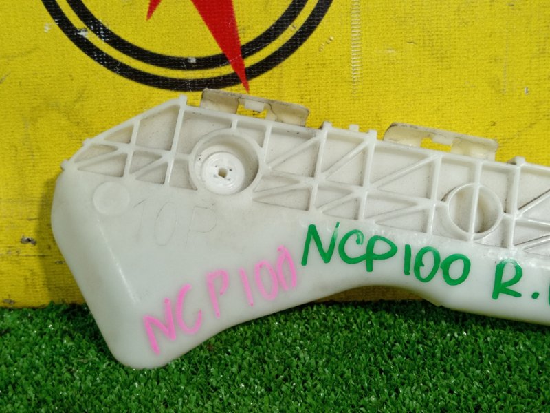 Клипса бампера, 400 рублей, Красноярск