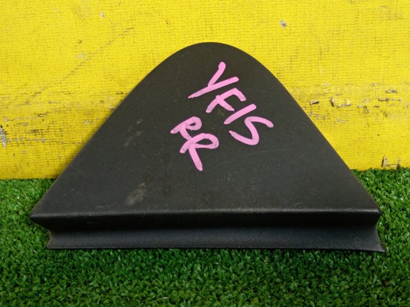 накладка на крыло, 350 рублей, Красноярск