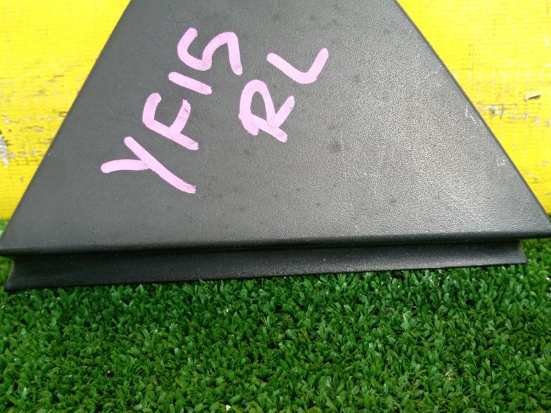 накладка на крыло, 350 рублей, Красноярск