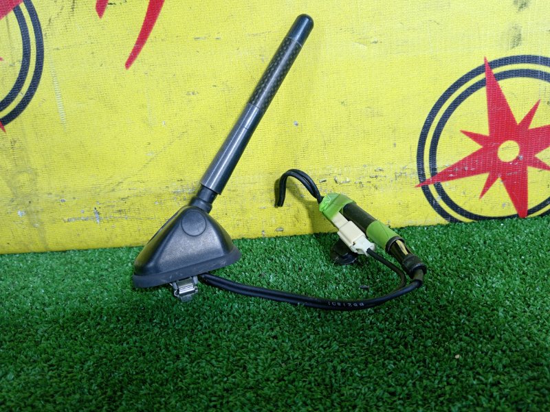 Антенна, 800 рублей, Красноярск