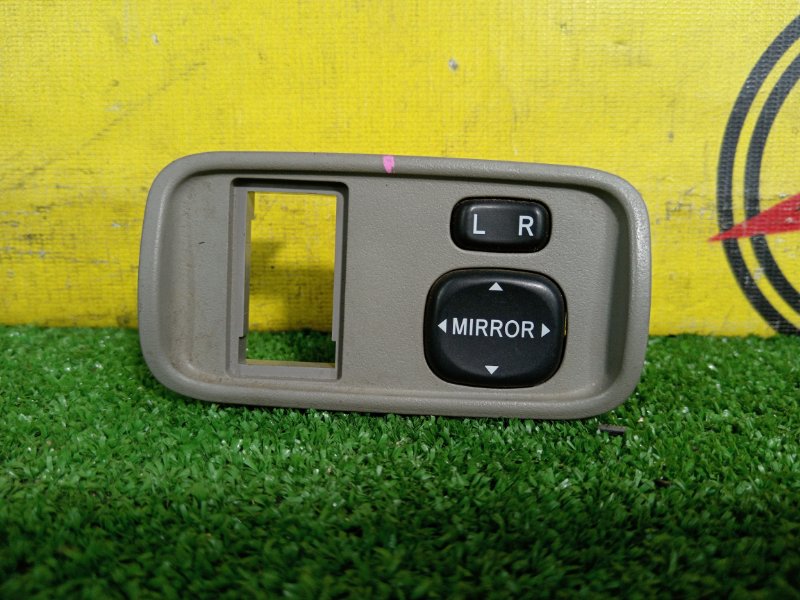 Блок управления зеркалами, 100 рублей, Красноярск