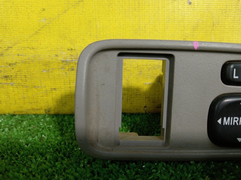 Блок управления зеркалами, 100 рублей, Красноярск