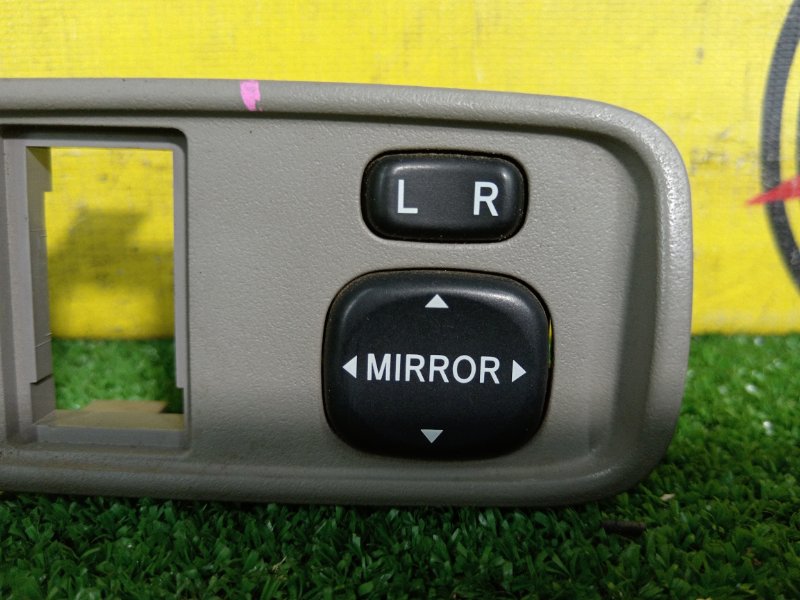 Блок управления зеркалами, 100 рублей, Красноярск