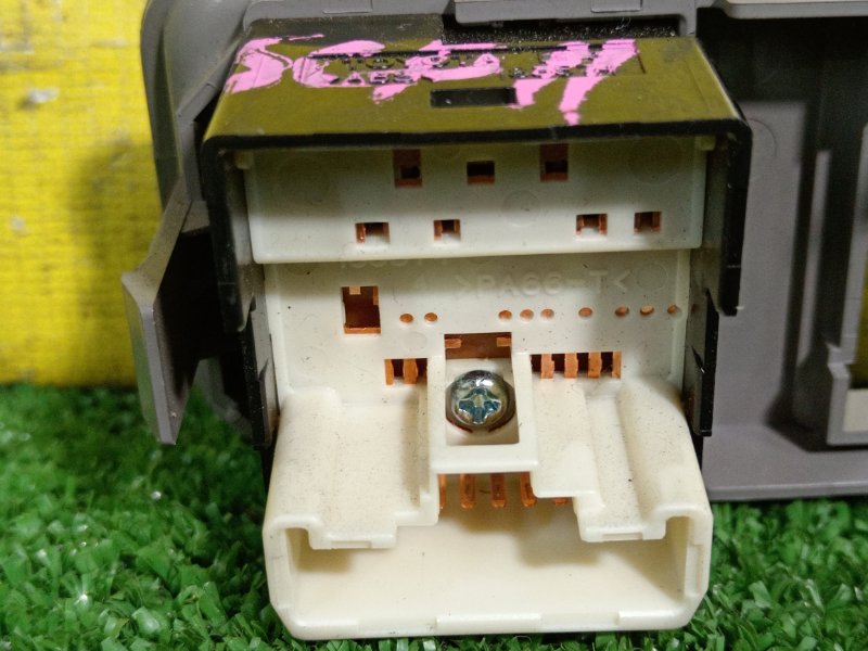 Блок управления зеркалами, 100 рублей, Красноярск