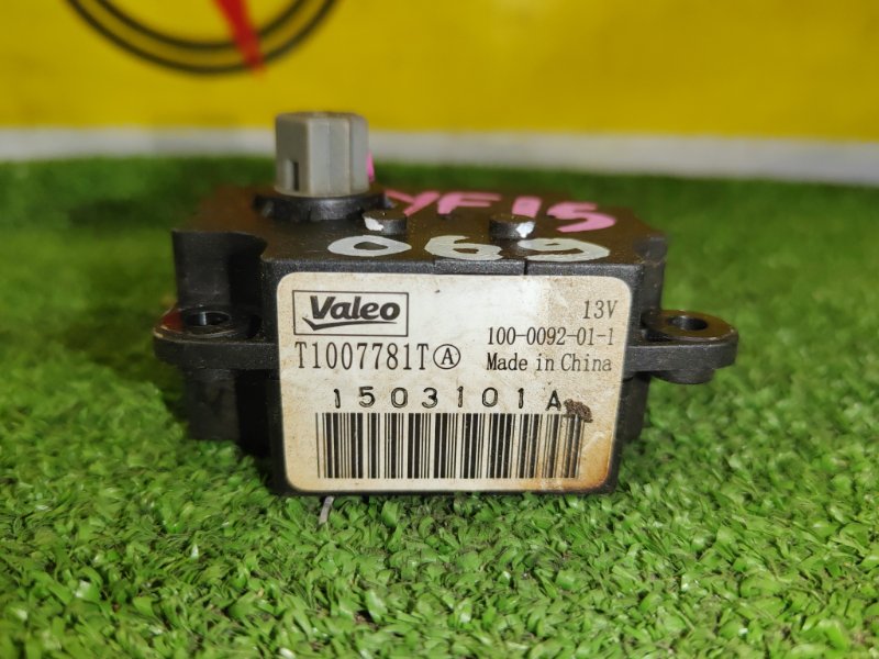 Сервопривод заслонок печки, 300 рублей, Красноярск