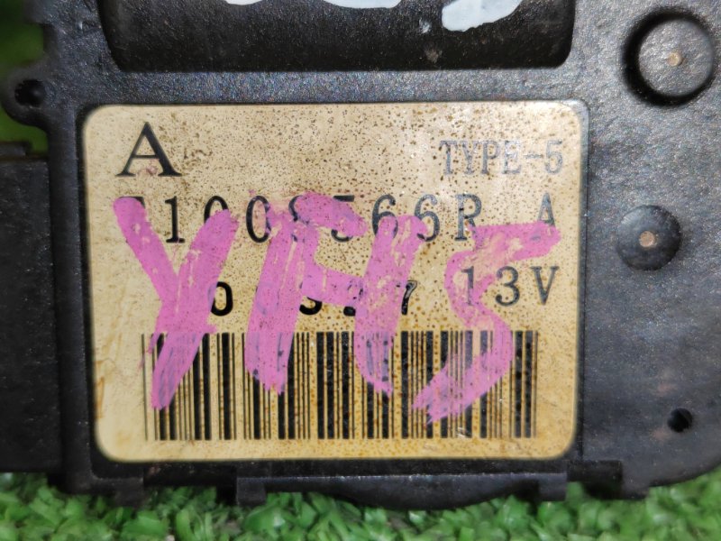 Сервопривод заслонок печки, 300 рублей, Красноярск