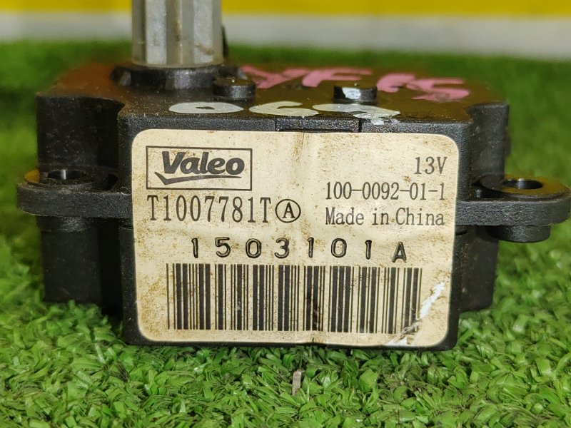 Сервопривод заслонок печки, 300 рублей, Красноярск