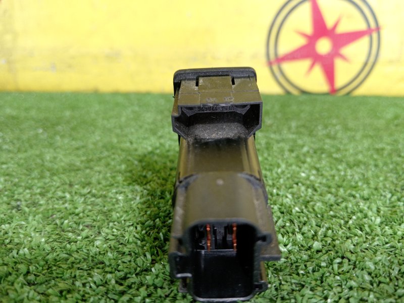 Кнопка, 300 рублей, Красноярск