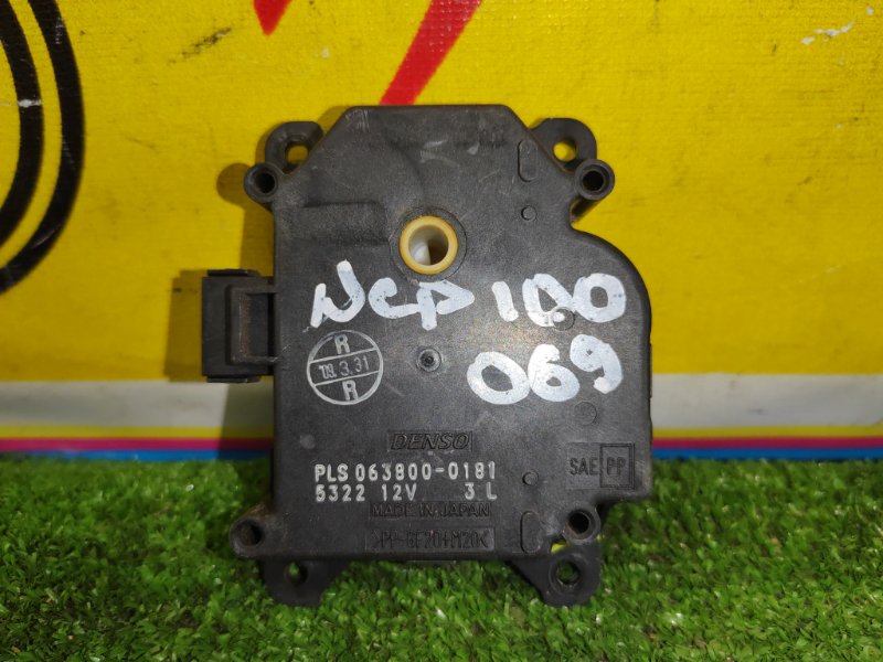 Сервопривод заслонок печки, 350 рублей, Красноярск