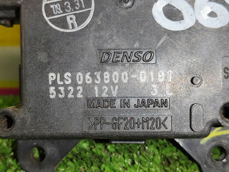 Сервопривод заслонок печки, 350 рублей, Красноярск