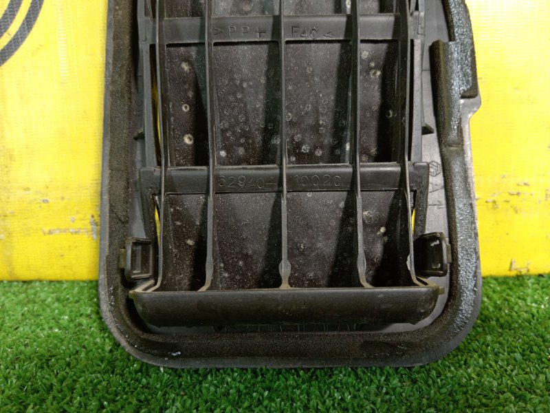 клапан вентиляции, 250 рублей, Красноярск