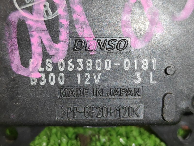 Сервопривод заслонок печки, 350 рублей, Красноярск