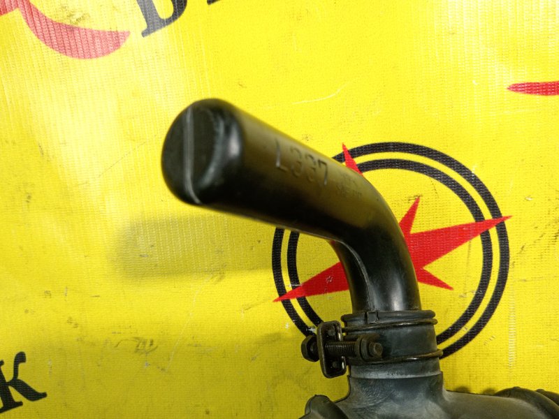 Патрубок воздушного фильтра, 1000 рублей, Красноярск