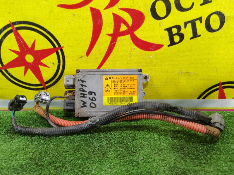 фара, 18500 рублей, Красноярск