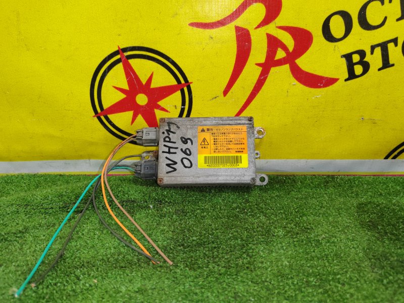 фара, 18500 рублей, Красноярск